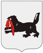 Герб Иркутской области