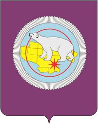 Герб Чукотского автономного округа