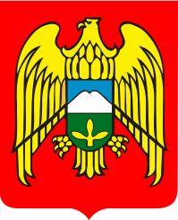 Герб Кабардино-Балкарской Республики